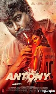 Antony (2023)