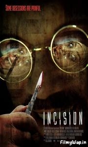 Incision (2020)