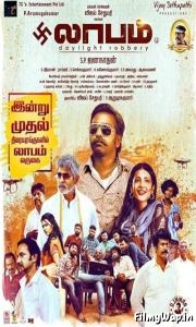 Laabam (2021)