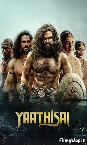 Yaathisai (2023)