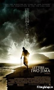 Letters from Iwo Jima (2006) 