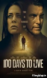 100 Days to Live (2019) 