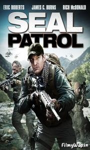 SEAL Patrol (2014) 
