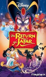 Aladdin: 2 (1994)
