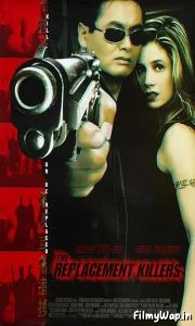 The Replacement Killers (1998) 