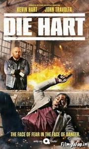 Die Hart (2020) 