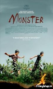 Monster (2023)
