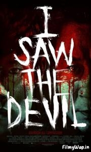 I Saw the Devil (2010) 