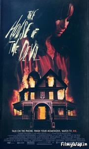 The House of the Devil (2009) 