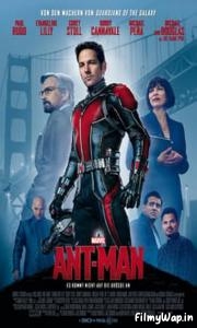 Ant-Man (2015) 