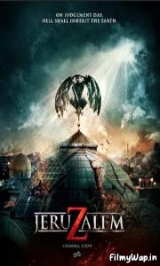Jeruzalem (2015) 