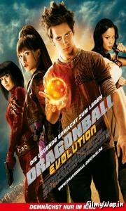 Dragonball Evolution (2009) 