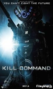 Kill Command (2016)