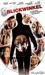 Vantage Point (2008)