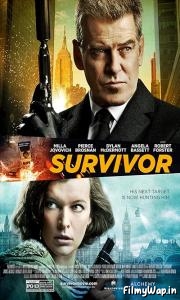Survivor (2015) 