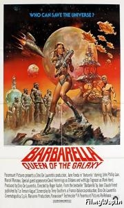 Barbarella (1968) 