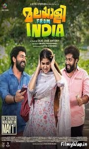 Malayalee from India (2024)