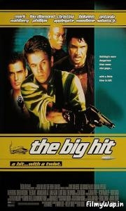 The Big Hit (1998)