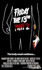 Friday the 13th Part 2 (1981)