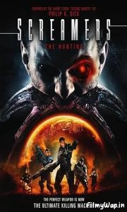 Screamers: The Hunting (2009)