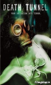 Death Tunnel (2005)