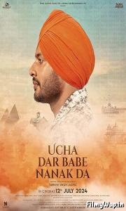 Ucha Dar Babe Nanak Da 2024