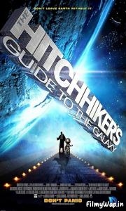 The Hitchhiker’s Guide to the Galaxy (2005)
