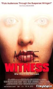 Mute Witness (1995)