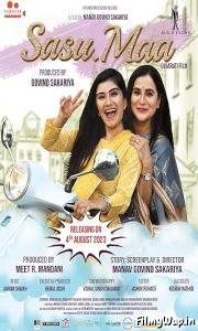 Sasu Maa (2023)