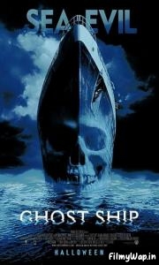 Ghost Ship (2002)