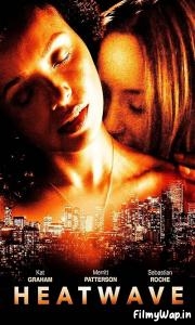 Heatwave (2022) 