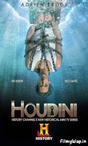 Houdini (2014) 