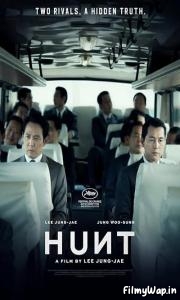 Hunt (2022) 