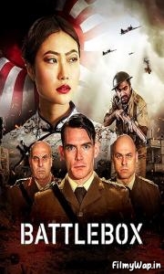 Battlebox (2023) 