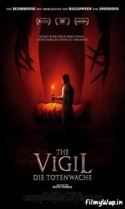 The Vigil (2019) 