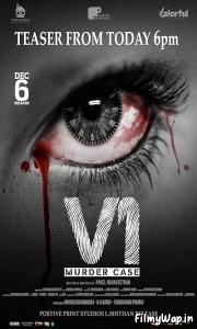 V1 Murder Case (2019)