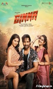 Ginna (2022)