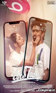 Love Today (2022)
