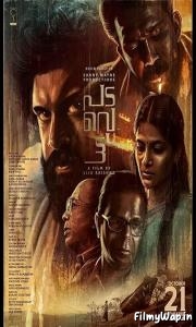 Padavettu (2022)