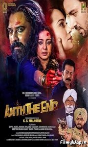 Anth the End (2022)