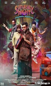 Saturday Night (2022)
