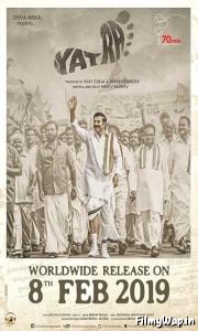 Yatra (2018)