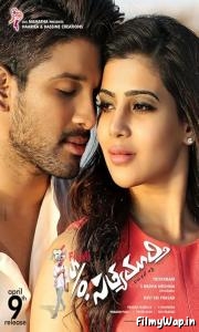 Son of Satyamurthy (2015)