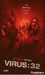 Virus (2022)
