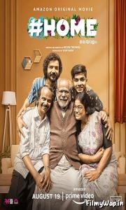 Home (2021)