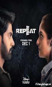 Repeat (2022)