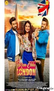 Hey Kem Chho London (2022)