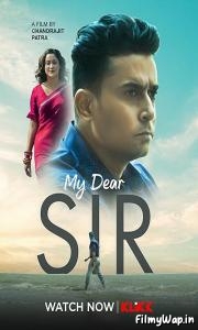 My Dear Sir (2022)