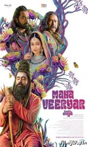 Mahaveeryar (2022)