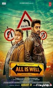 All Is Well (2015)